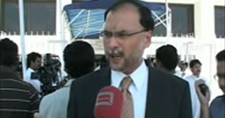 Supreme Court exposed Nawazs dispense, Ahsan Iqbal